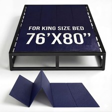 10mm Bunkie Board